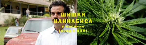 бутик Карпинск