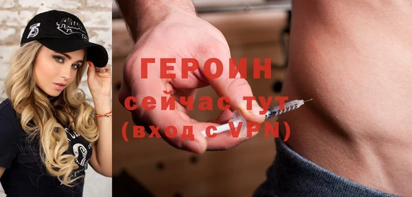 кокаин VHQ Касимов