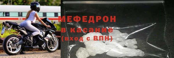 бутик Карпинск