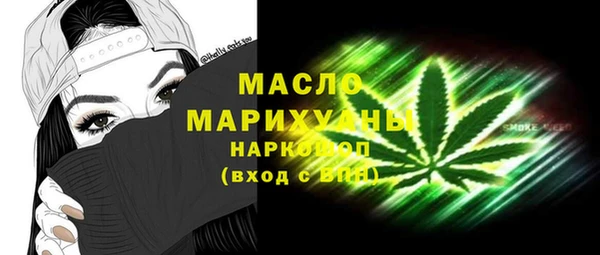бутират Карталы