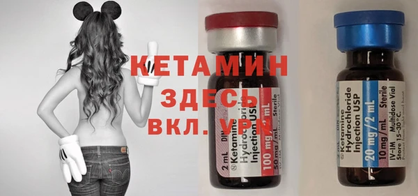 бутират Карталы