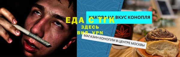 кокаин VHQ Касимов