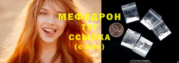бутират Карталы