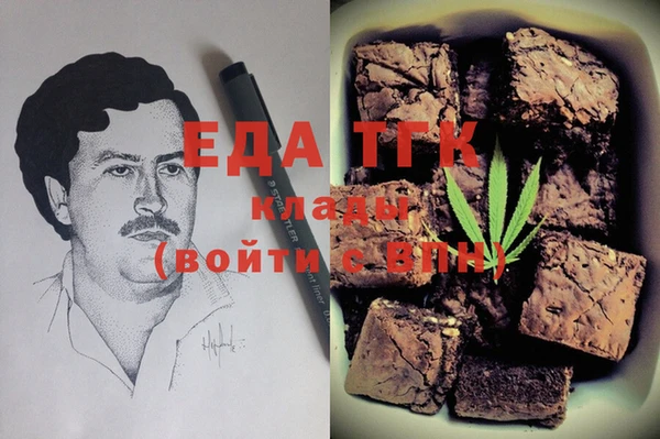 бутират Карталы