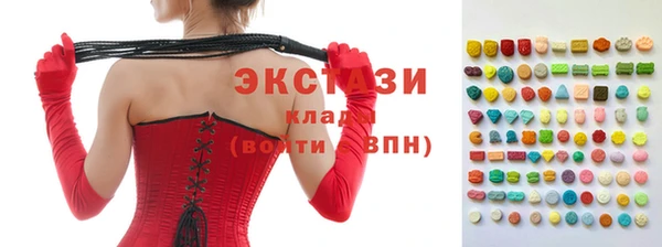 кокаин VHQ Касимов