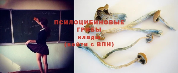 бутик Карпинск