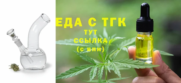 бутират Карталы
