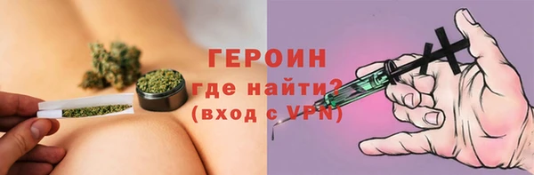 бутират Карталы