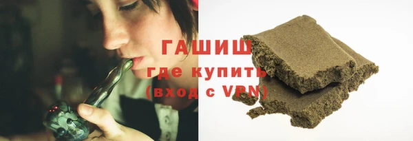 кокаин VHQ Касимов