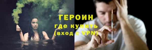 бутират Карталы