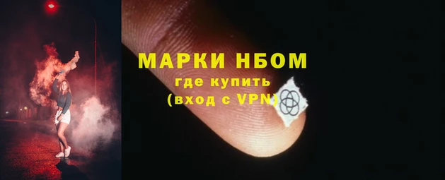 бутик Карпинск