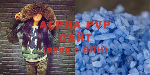 кокаин VHQ Касимов