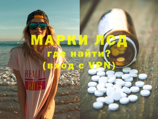 бутик Карпинск