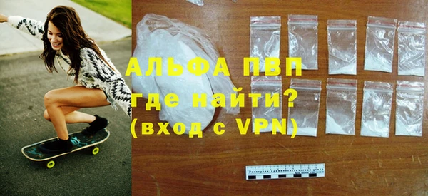 кокаин VHQ Касимов