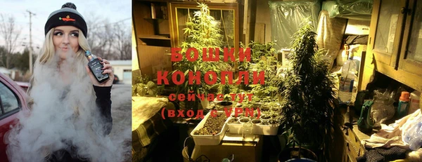 бутик Карпинск