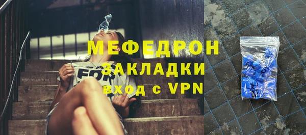 бутик Карпинск