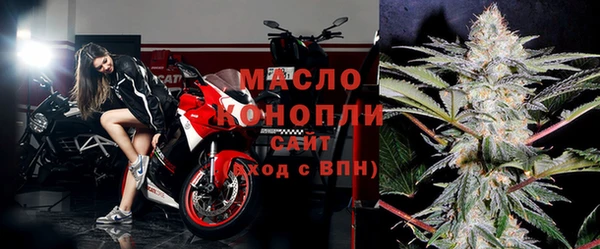 кокаин VHQ Касимов