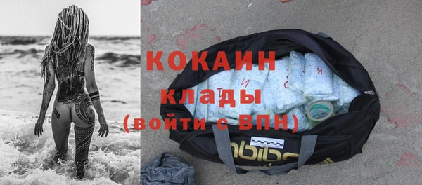 бутик Карпинск