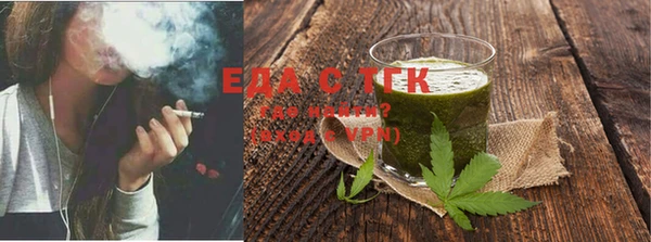 бутик Карпинск