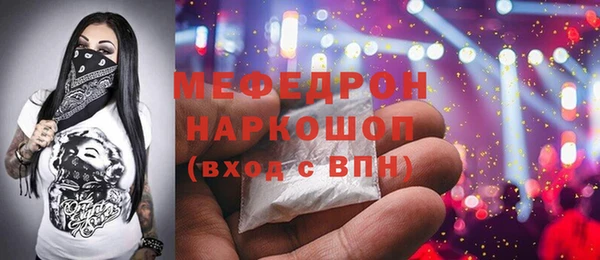 кокаин VHQ Касимов
