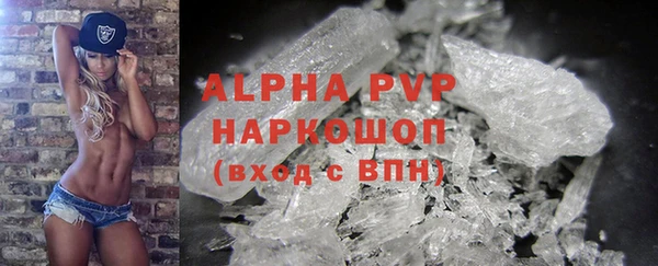 бутират Карталы