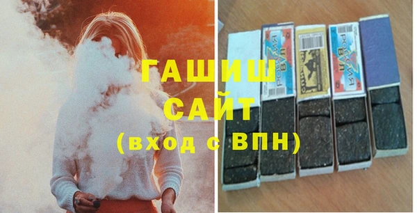 кокаин VHQ Касимов