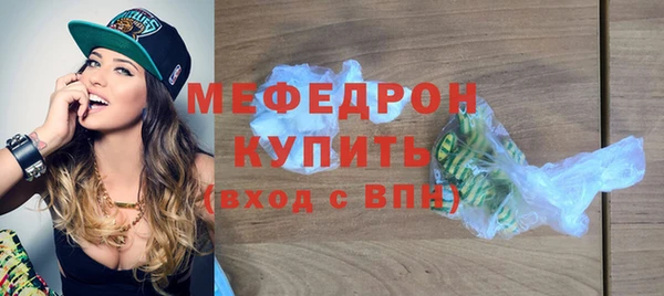 бутик Карпинск
