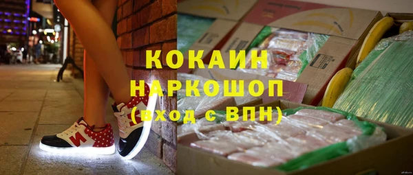 бутик Карпинск