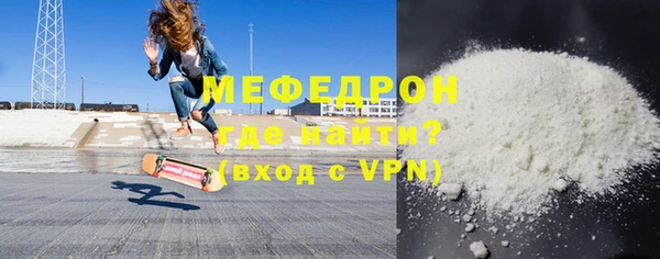бутик Карпинск