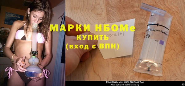 бутират Карталы