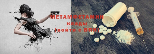 бутират Карталы