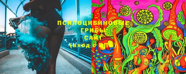 бутик Карпинск