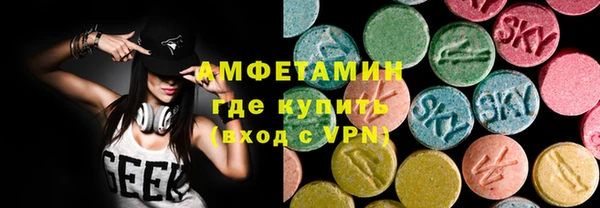 бутират Карталы